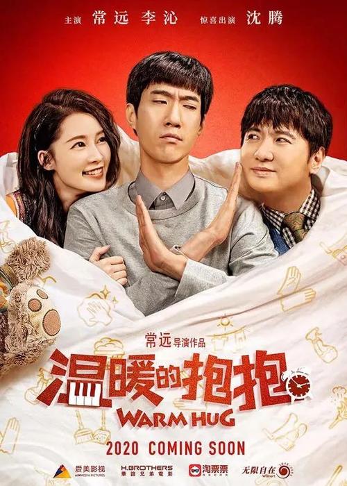 拉筹伯大学文凭毕业证样本资料